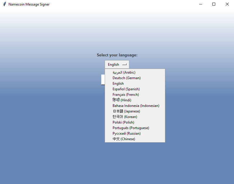 Namecoin Message Signer - language selection